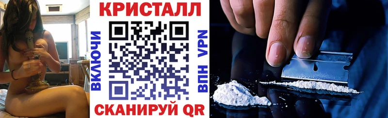 это официальный сайт  мега зеркало  Амфетамин Розовый  Дыгулыбгей  наркота 