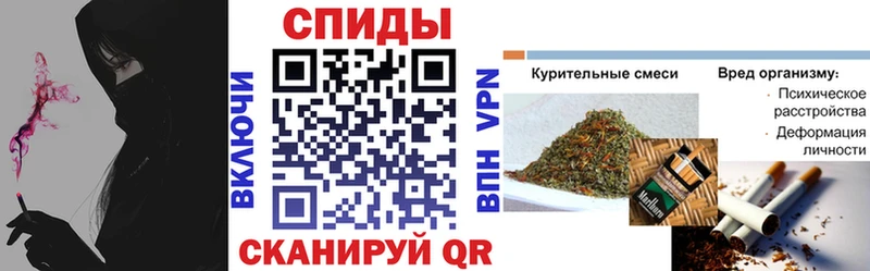 Бутират буратино  что такое наркотик  Дыгулыбгей 