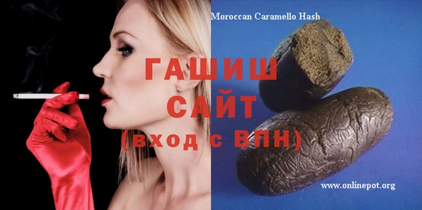 бутик Липки