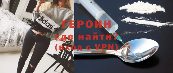 бутик Липки