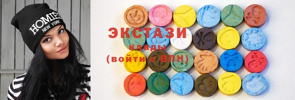 бутик Липки