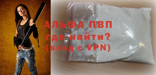 ешки Лихославль