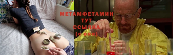 ешки Лихославль