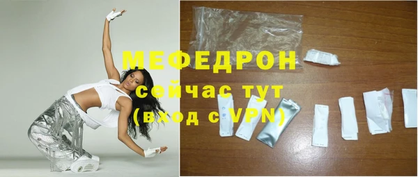 бутик Липки