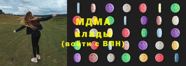 ешки Лихославль