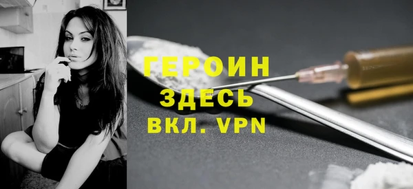 бутик Липки