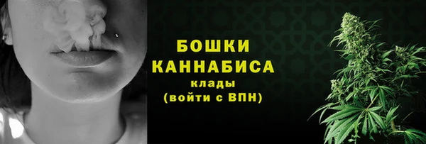 ALPHA PVP Лиски