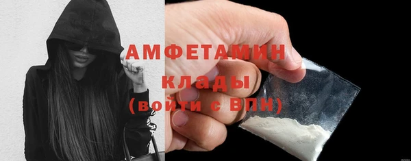 ешки Лихославль