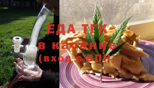ешки Лихославль