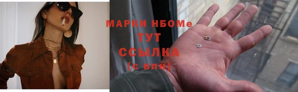 бутик Липки