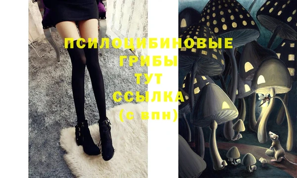 бутик Липки