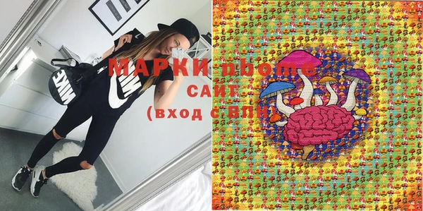 ешки Лихославль