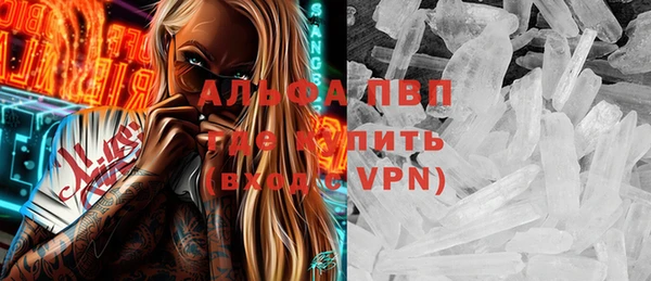 бутик Липки