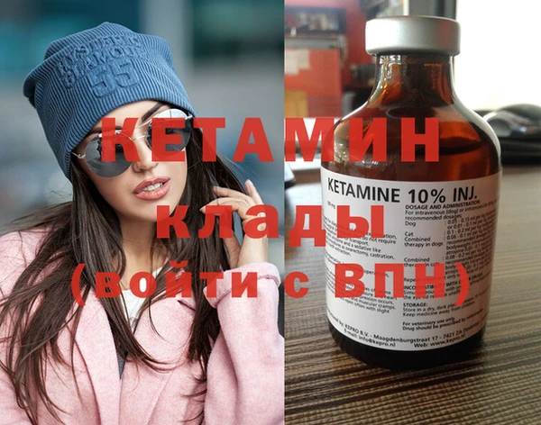 ешки Лихославль