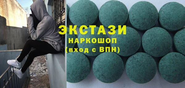 бутик Липки