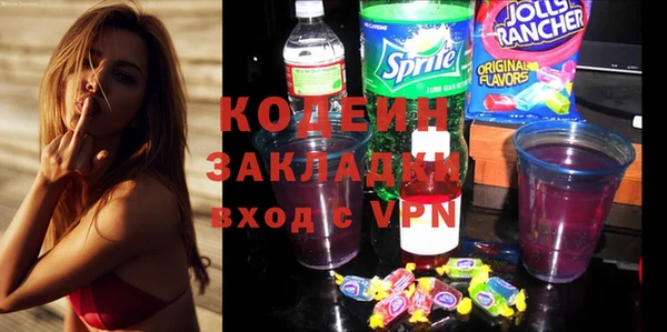 ешки Лихославль