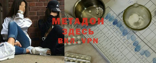 ешки Лихославль