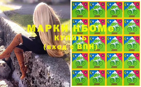 бутик Липки