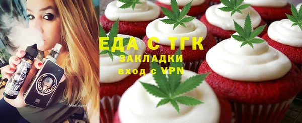 МДПВ Домодедово