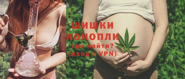 ALPHA PVP Лиски