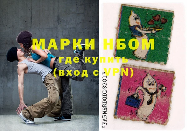 бутик Липки