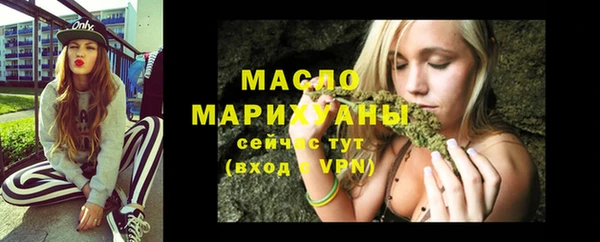 ешки Лихославль