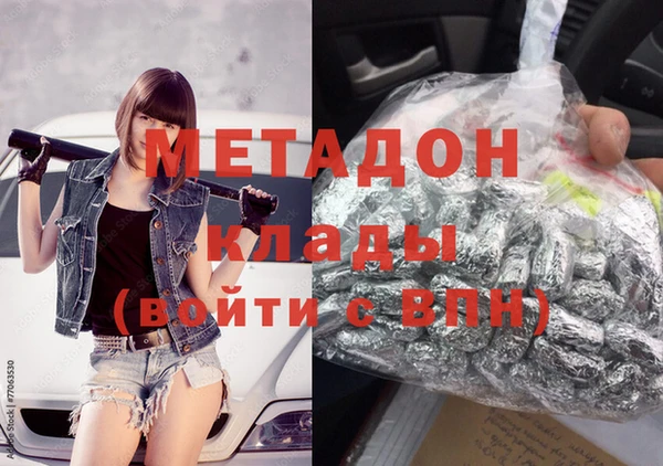 ешки Лихославль