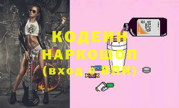 ешки Лихославль