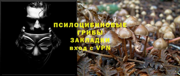 бутик Липки