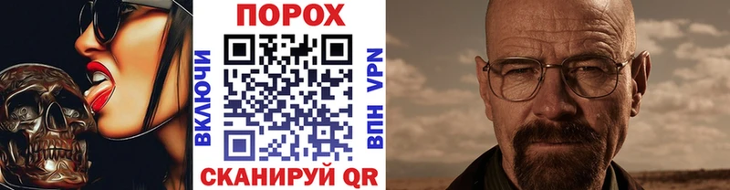 МЕТАМФЕТАМИН витя  Дыгулыбгей 